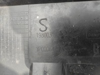 фото thumb №14, Бампер накладка opel grandland nr. 1980032x