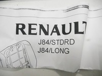 фото thumb №6, Замок, pas безопасности задняя renault kangoo ii оригинальный номер 8200077432