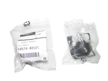 фото thumb №10, Петля відбійник двері задніх master iii 8200756598