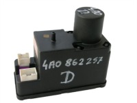 фото thumb №1, Помпа центрального замка audi a4 a6 a8 4a0862257d