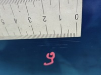 фото thumb №11, Дверь перед правое peugeot 107 5d granatowy knr