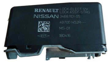 фото thumb №6, Набор стартовый renault espace 5 v 1.6 237106230r 284b1 449r 487001452r