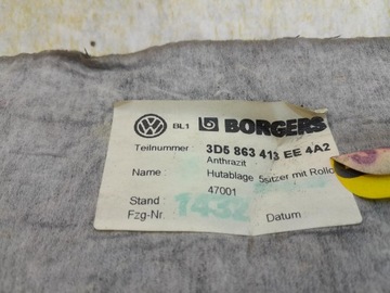 фото thumb №5, Vw phaeton полка багажника ролета 3d5863413ee