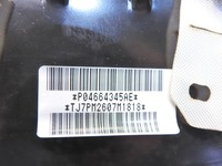 фото thumb №6, Подушка подушка безпеки пасажира dodge caliber p04664345ae