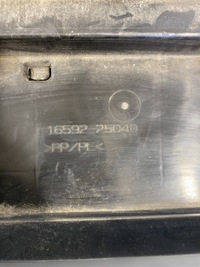 фото thumb №6, Lexus nx 2023 панель кронштейн радиатора / dół 1659225040