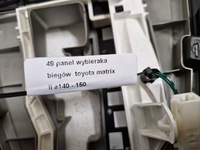 фото thumb №9, Toyota matrix 2 ii e140 панель вибірник перемикання передач автоматична коробка передач