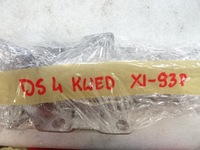 фото thumb №11, Citroen ds4 петлі капот кришки двигуна kwed