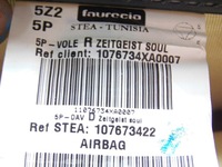 фото thumb №11, Обивка спинка сиденья пассажира audi a1 8x sportback правая оригинал