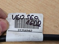 фото thumb №7, Трос перемикання передач volvo v60 s60 2010-2017 автоматична коробка передач