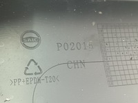 фото thumb №11, Бампер задній maxus ev30 edeliver 3 зад