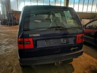 Купити Citroen evasion впуск повітря do кабіни 1998 1.9l 1473064077, фото thumb