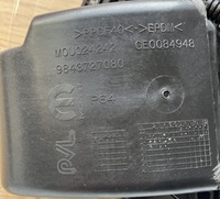 фото thumb №6, Peugeot 3008 gt крышка зарядки аккумулятора 9843727080 2025r