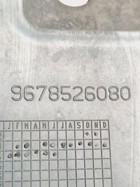 фото thumb №6, Peugeot 308 2014 перед сторона ліва впуск / канал повітря інтеркулер