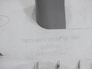 фото thumb №7, Планка захист стеля правий зад mondeo mk4 hb