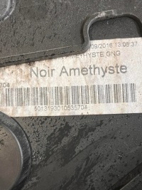 Купить Накладка крышки седан renault talisman 903726438r, фото thumb