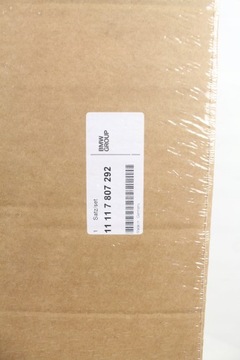 фото thumb №8, Комплект прокладок двигателя bmw e61n e84 11117807292