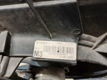 фото thumb №6, Nissan micra k12 вентилятор радіатор 1831602016