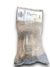 фото thumb №1, Nissan navara трубка egr