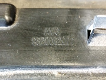 фото thumb №8, Планка двері лівий перед citroen c5 aircross 9820082077