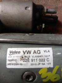 Seat ateca 2016 стартер Доставка, фото thumb