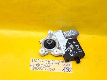 фото thumb №12, Двигунчик електричний скла лівий зад 12pin ford c-max 992763100 .