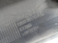 фото thumb №2, Молдинг крила правий задня range rover vogue l405