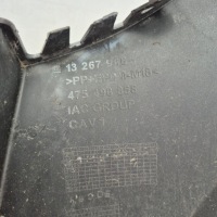 фото thumb №12, Opel meriva b 10-17 задний бампер 4xpdc