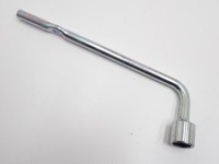 Купить Ключ к kół ремонтный оригинал mitsubishi space star 2 17r, фото thumb