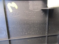 фото thumb №5, Пластик захист консолі права kia sorento ii