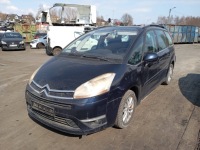 Citroen c4 grand picasso 1 1 ua 2006-2013 скло задній кришки багажника відкидна Недорого, фото thumb
