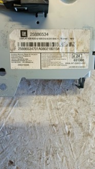 Cadillac cts 2 радио дисплей navi 25886534 Цена, фото thumb