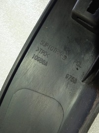 фото thumb №11, Jeep compass m-jet планка крила праві перед