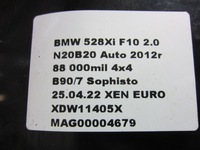 фото thumb №9, Bmw f10 бардачок пассажира коричневый dakota zimtbraun