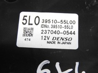 фото thumb №12, Suzuki sx4 панель кондиціонера 39510-55l00