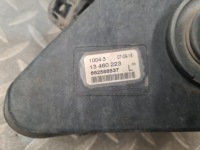 Противотуманная фара лампа левый + решётка решётка радиатора рамка хром insignia ii b оригинал Недорого, фото thumb