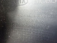 фото thumb №7, Kia ceed 3 iii sw kombi 18- бампер задний