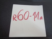 фото thumb №8, Корпус захист тунелю ліва ds3 crossback