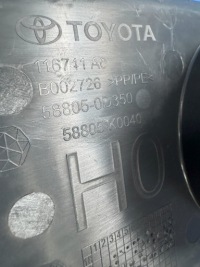 Кронштейн   на напої  toyota yaris iv 1.5 hybrid 58805-0d350 Оригінал, фото thumb