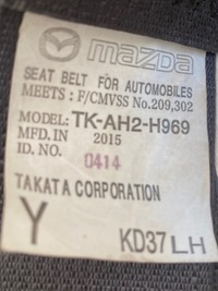 фото thumb №10, Mazda cx5 cx-5 ii комплект подушка безопасности подушка водителя пассажира ремни натяжители