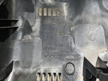 фото thumb №7, Защита корпус зеркало внутреннего opel crossland x