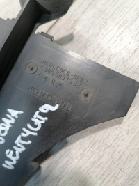 Sprinter защита вентилятор a9065051388 в Украине, фото thumb