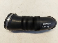 фото thumb №1, Skoda kamiq 658 труба wąż шланг воздуха