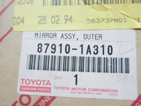 фото thumb №10, Дзеркало праве toyota corolla ee90l 87910-1a310