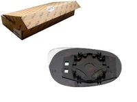 фото thumb №1, Скло дзеркало зовнішнього випукле ford ka 02.0