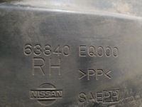 Nissan x-trail подкрылок передние prawidłowy 2004 suv 4/5dr 63840-eq000 Доставка, фото thumb