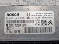 фото thumb №6, Набор стартовый peugeot 3008 2010 9666325380