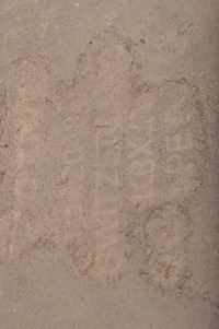 фото thumb №7, Volvo s60 iii v60 ii защита подвеска левая 31420484