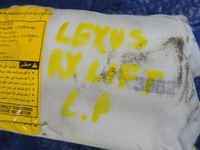 фото thumb №3, Подушка сидіння ліва lexus rx400h