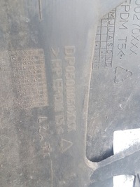 фото thumb №6, Бампер перед land rover freelander lift 04-06