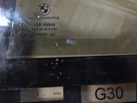 фото thumb №4, Скло бокова трикутник лівий зад as2 bmw g30